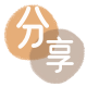 平凉十堰信用卡接单平台☀️诚信信用卡24小时在线靠谱商家推荐